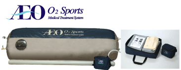 酸素カプセル イオO2スポーツ 
