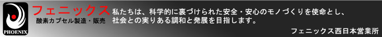 �Җ]�̃n�[�h�_�f�J�v�Z���V����